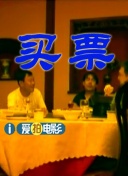 婷婷亚洲国产成人精品性色