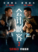 亚洲高清在线观看看片
